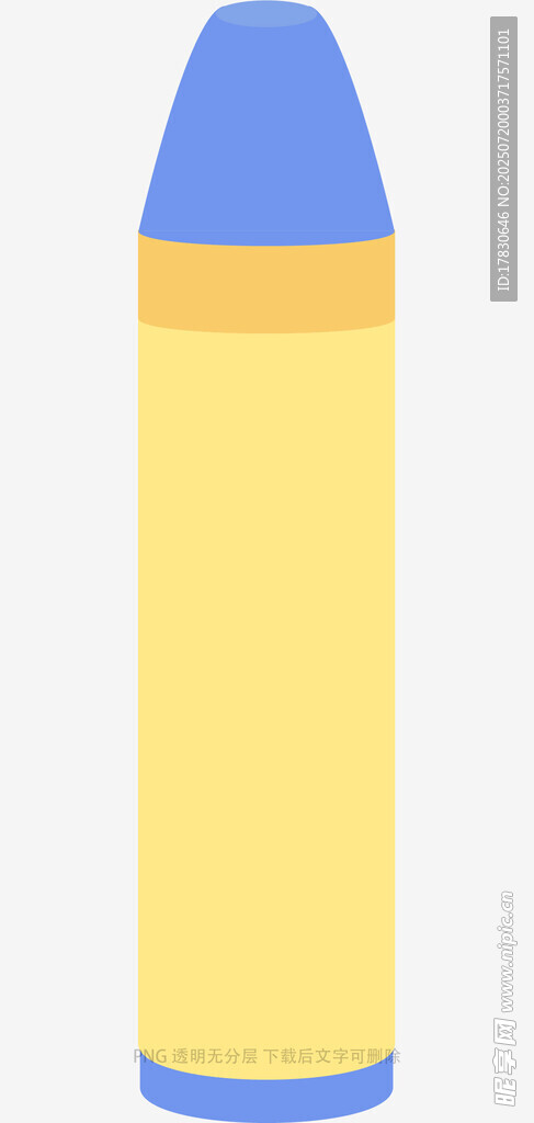 黄色铅笔图标