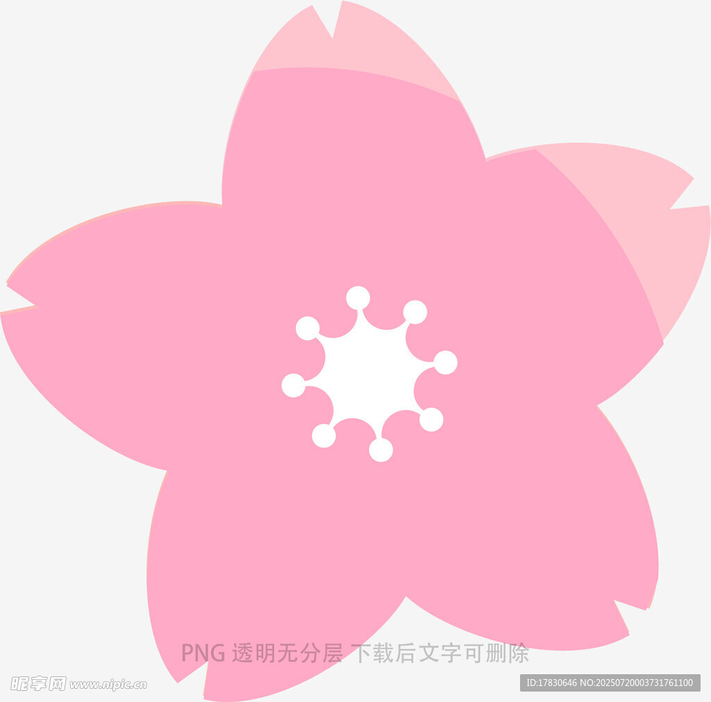 粉色樱花图案