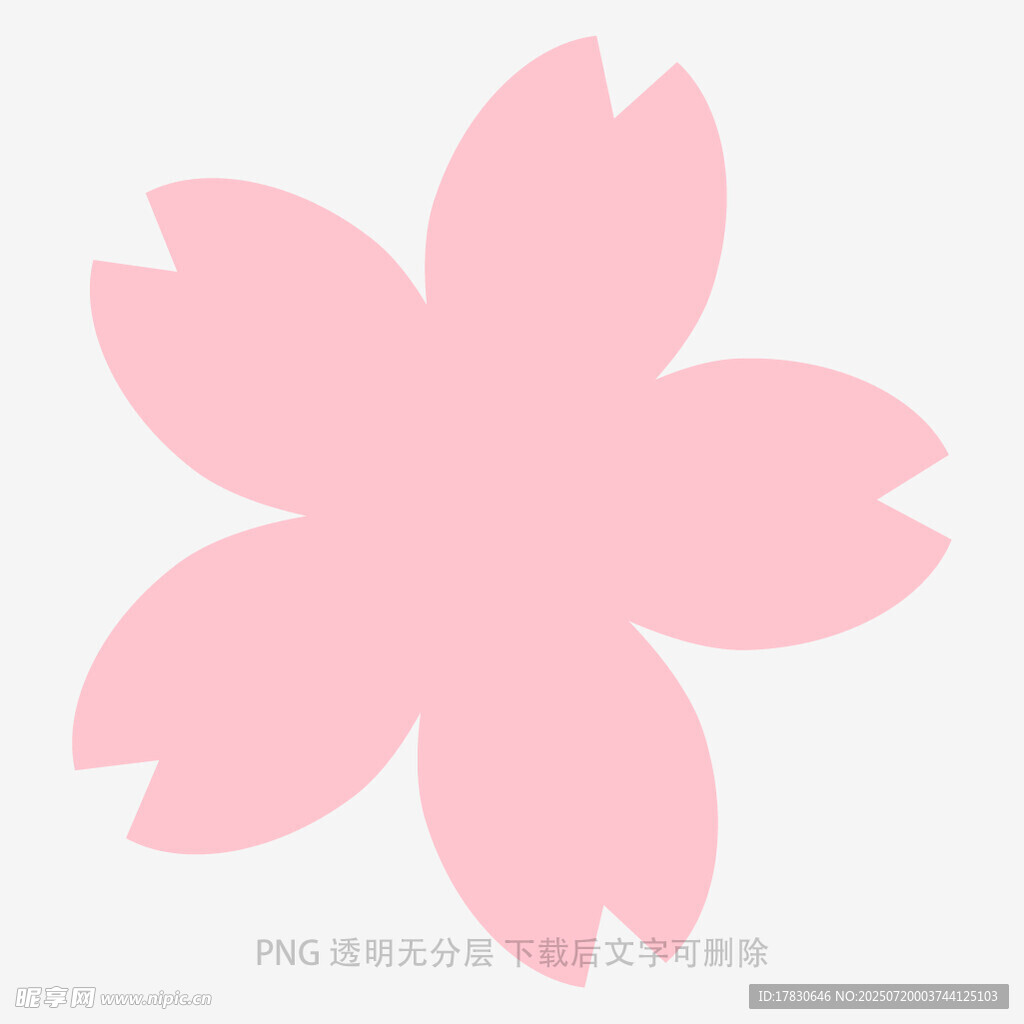 粉色樱花图案