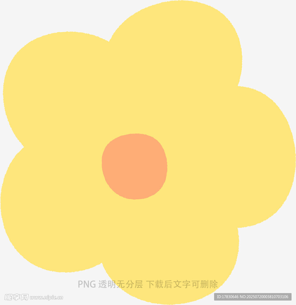 黄色简约花朵图案