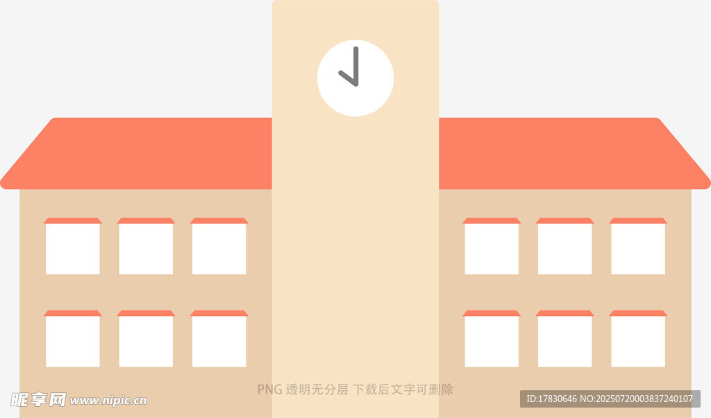 简约风格学校建筑
