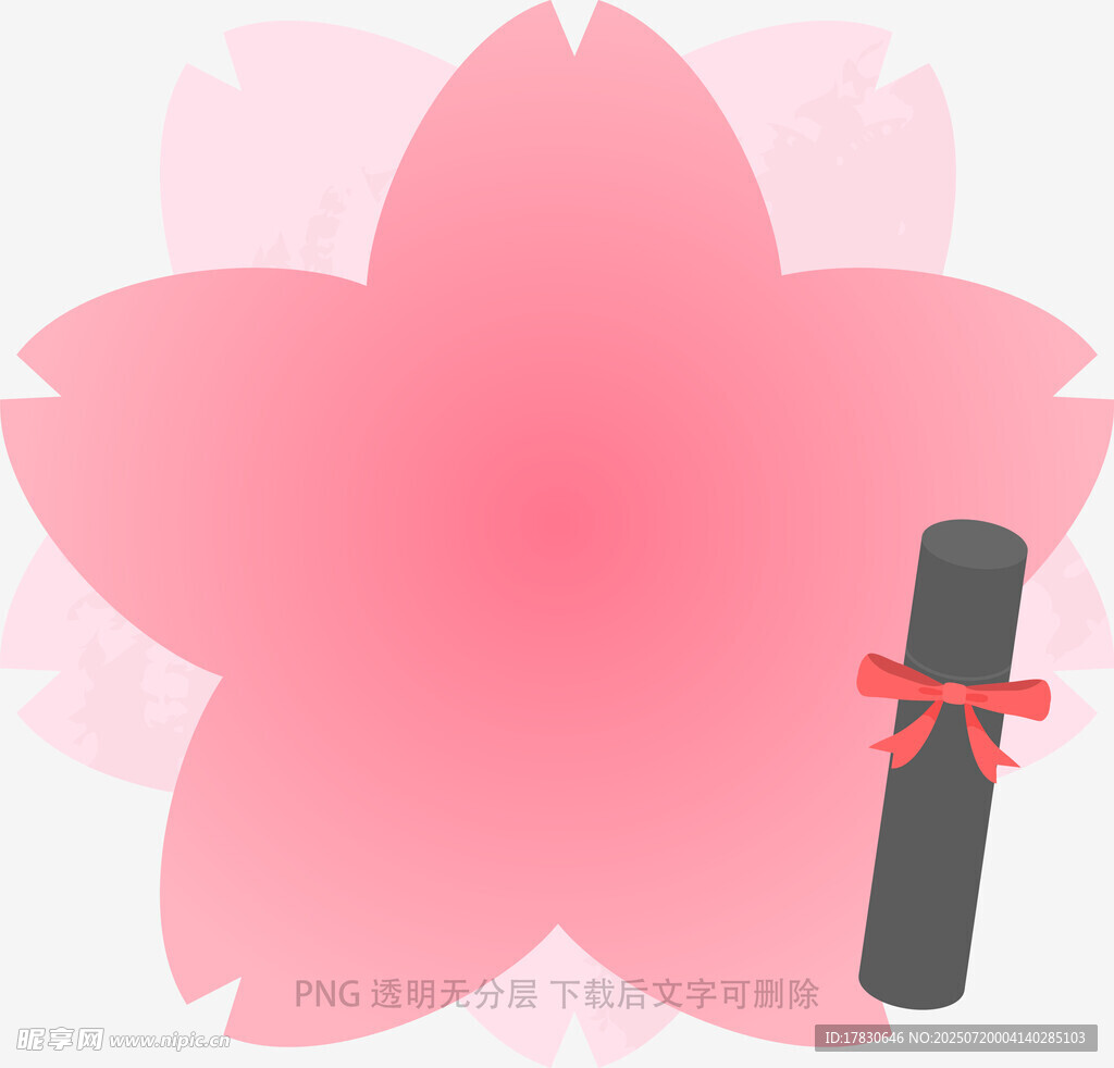 卡通图案