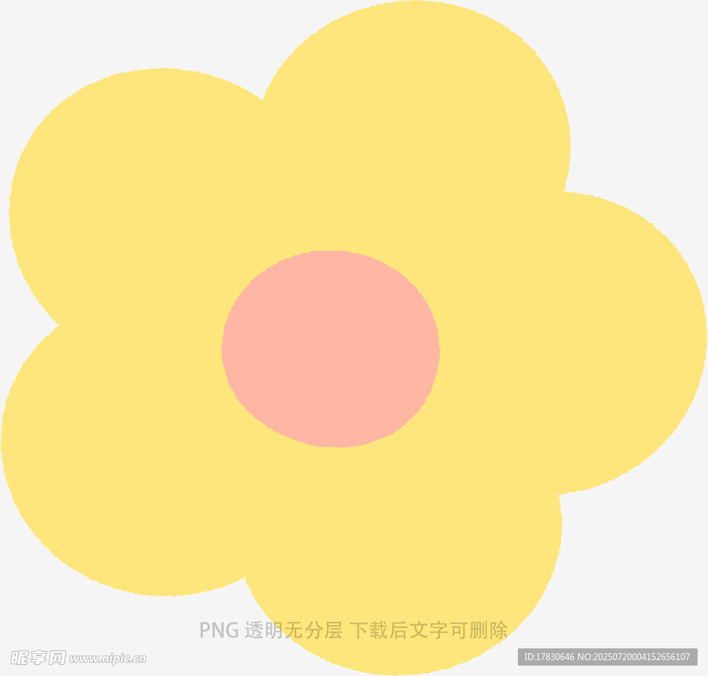 黄色花朵简约图案
