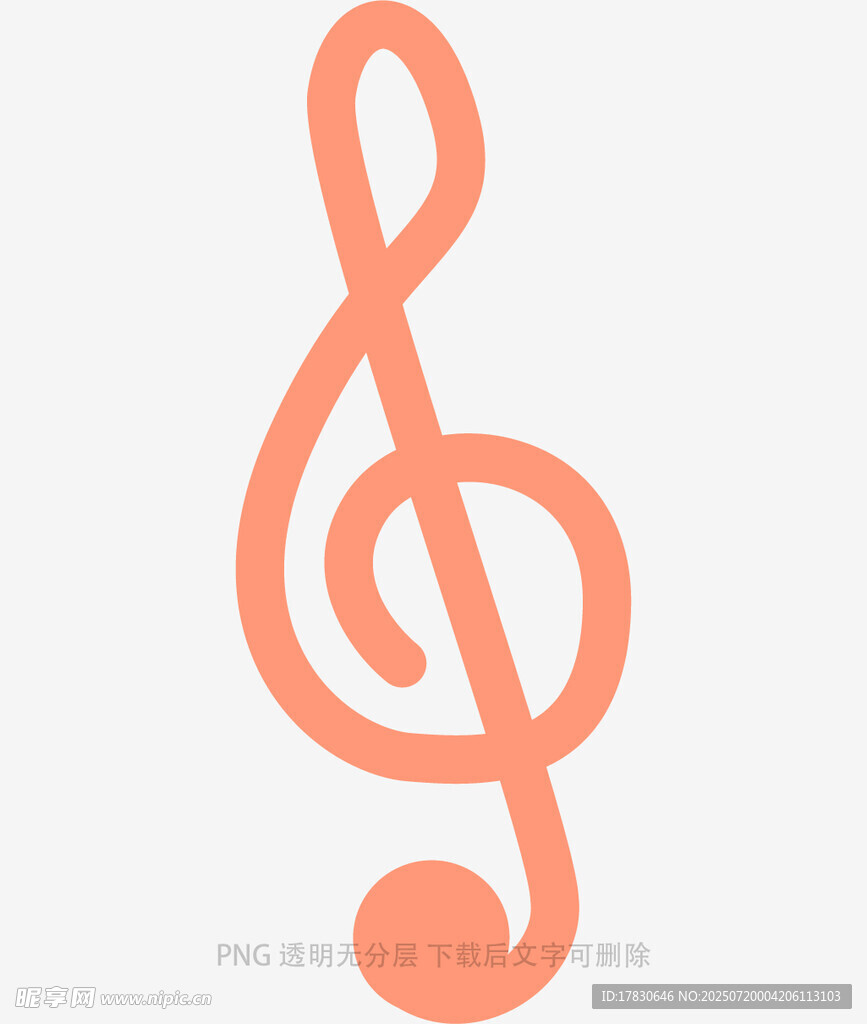 橙色高音谱号图标