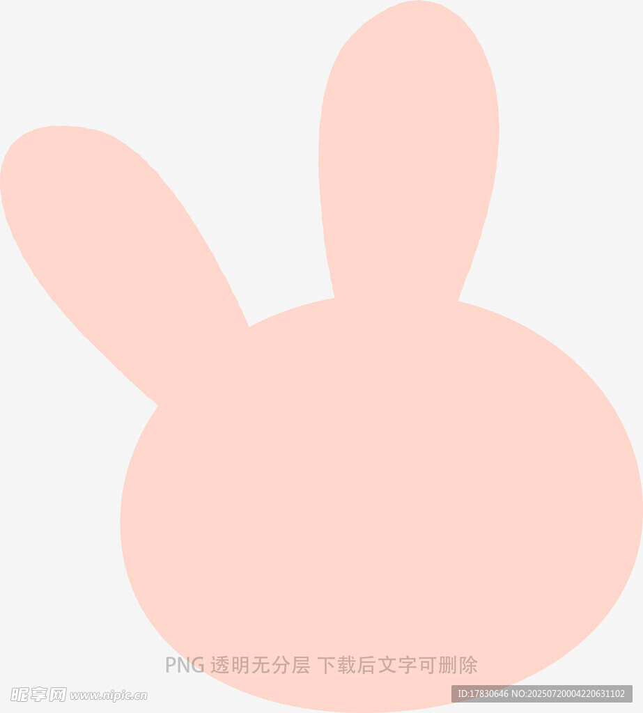 粉色兔子头像