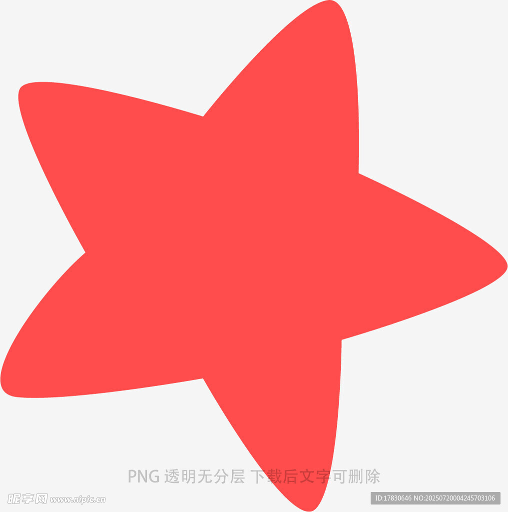 红色五角星图案
