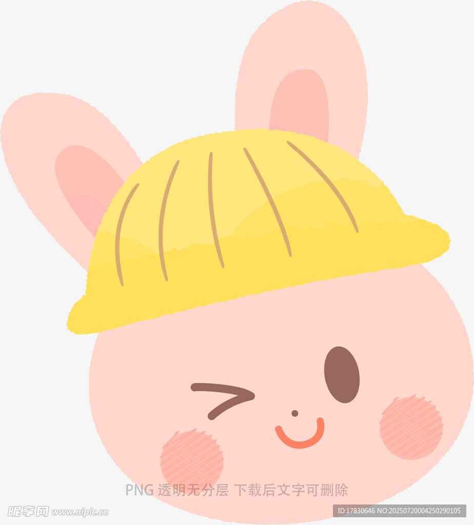 戴帽萌兔
