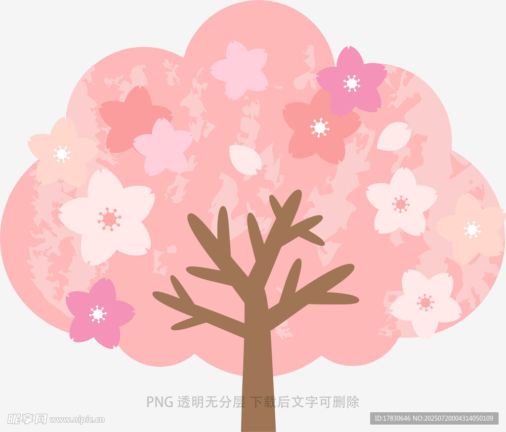 粉色樱花树插画