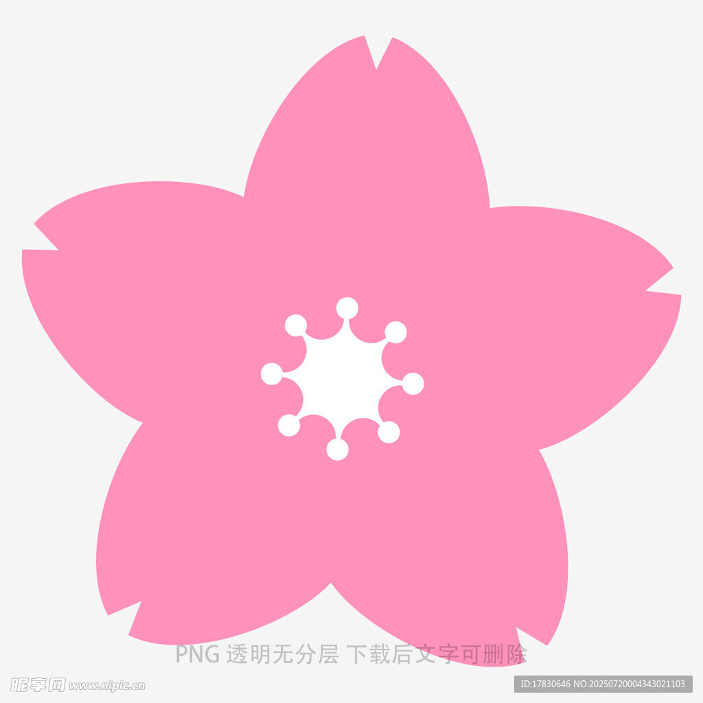 粉色樱花图案