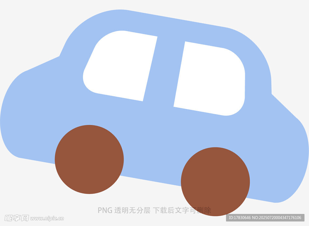 蓝色卡通小汽车形象