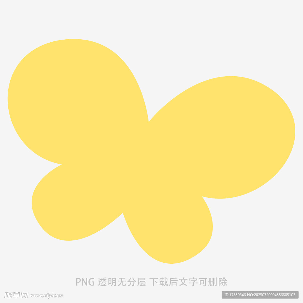 黄色简约蝴蝶图案
