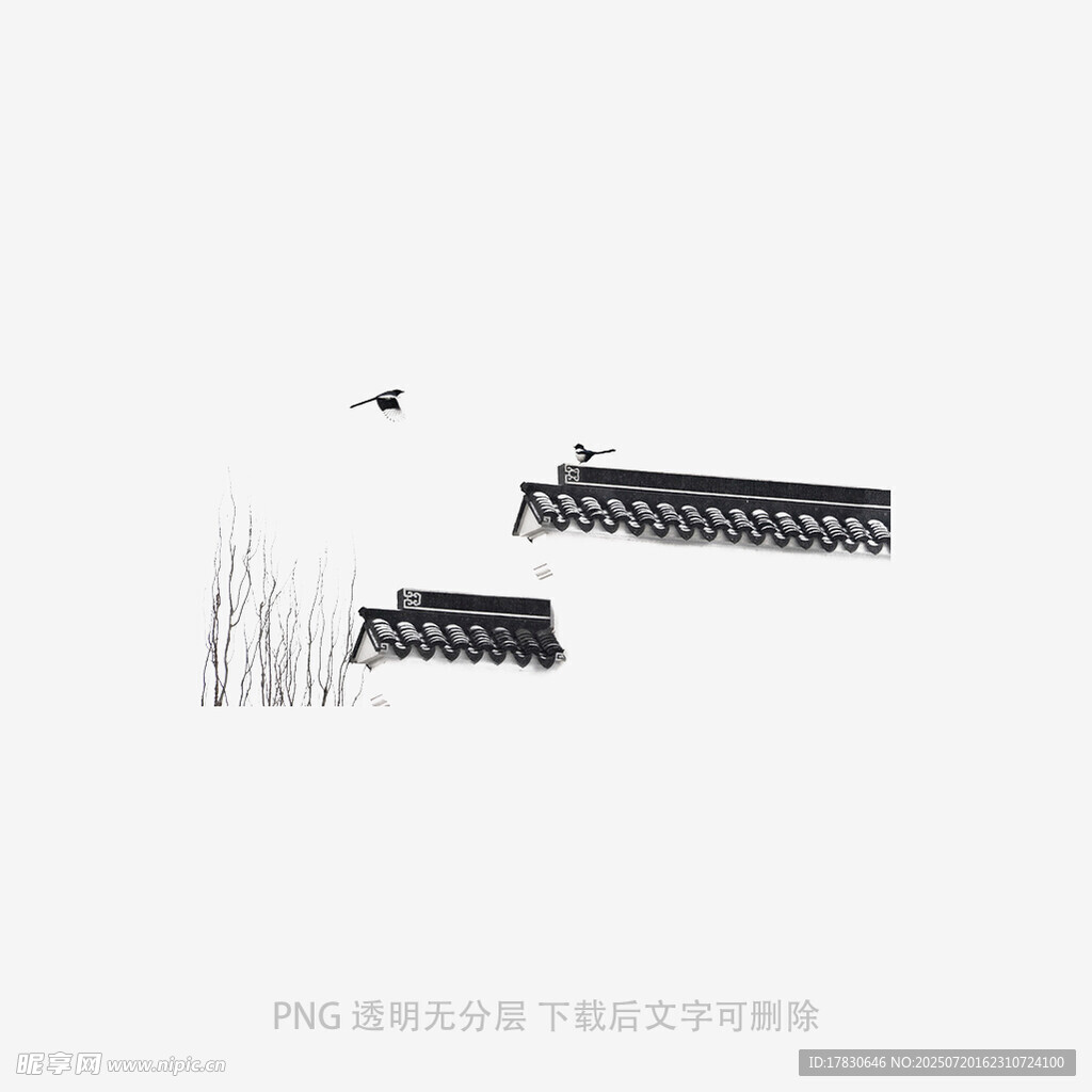 黑色长条物件及配件