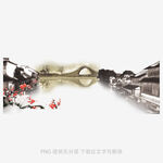 中式古典水墨江南风景图