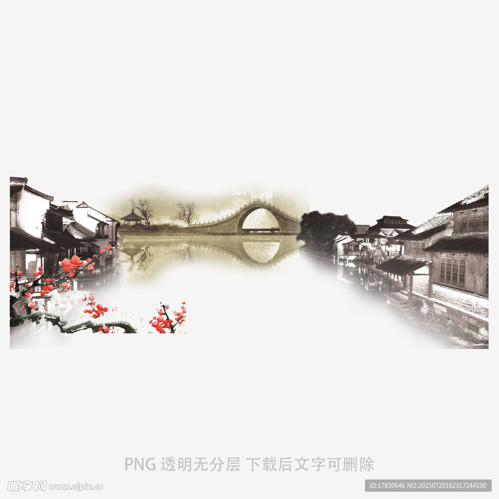 中式古典水墨江南风景图