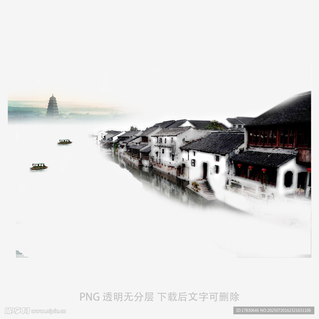 水墨江南水乡风景图