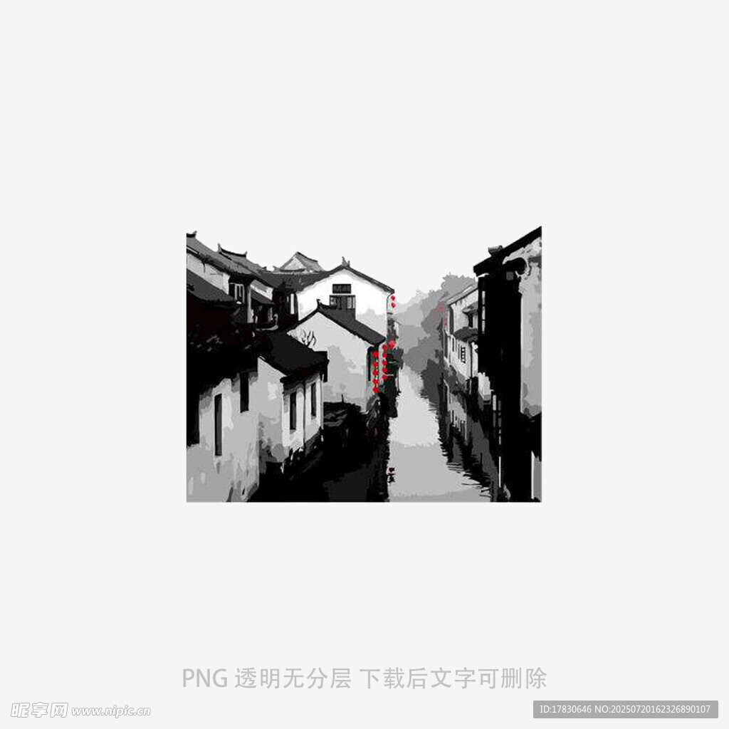 古巷佳人