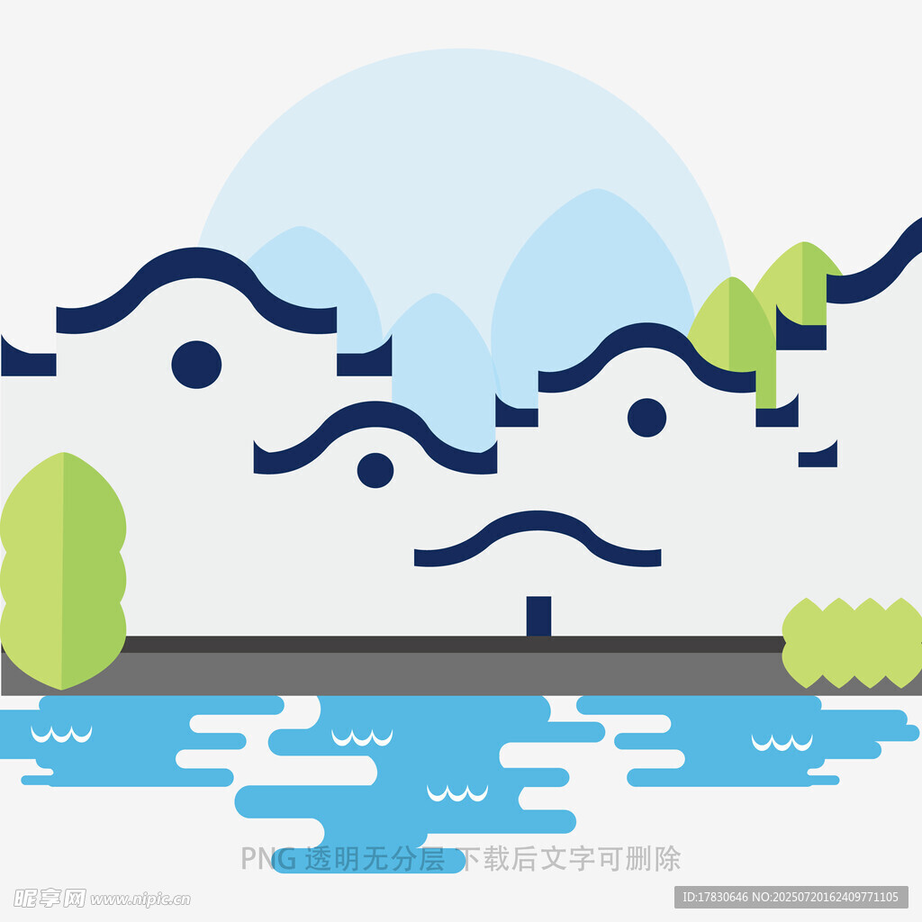 湖畔村落风景插画