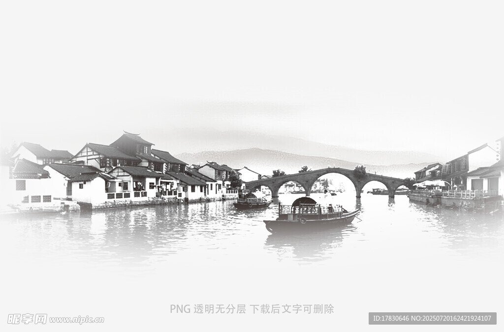 水墨江南水乡风景图