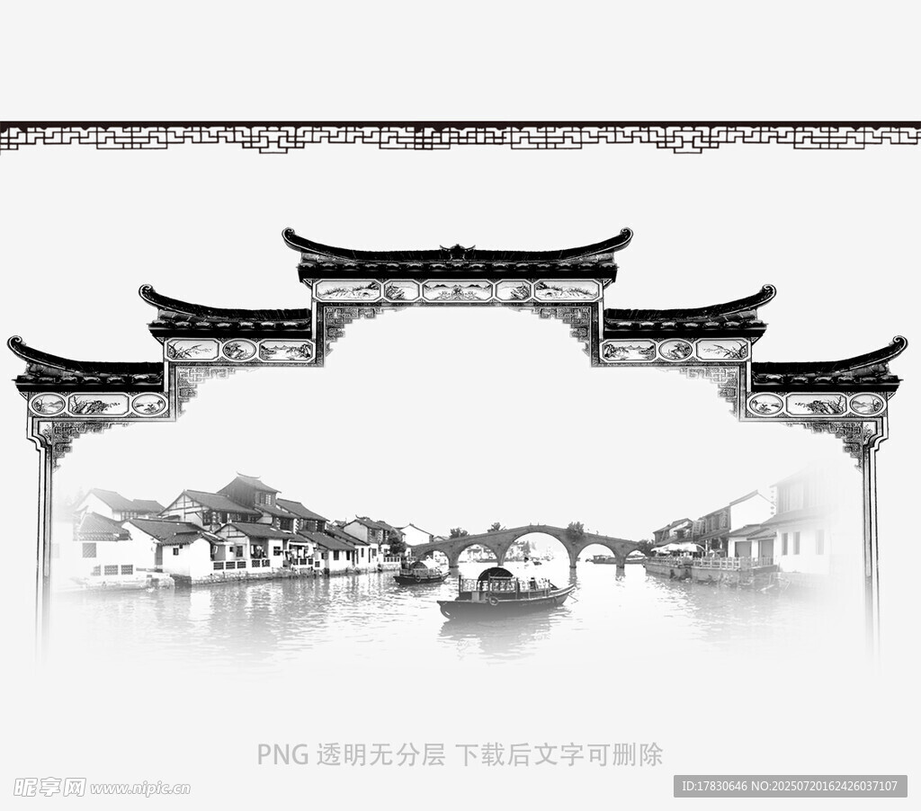 水墨江南古建筑风景图
