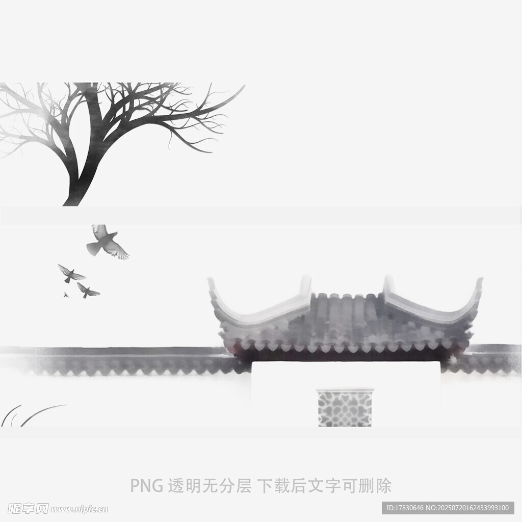 水墨中式古建筑风景图