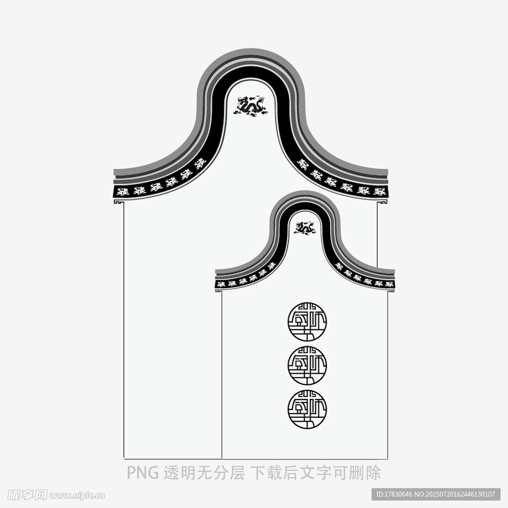 复古风格衣领设计图