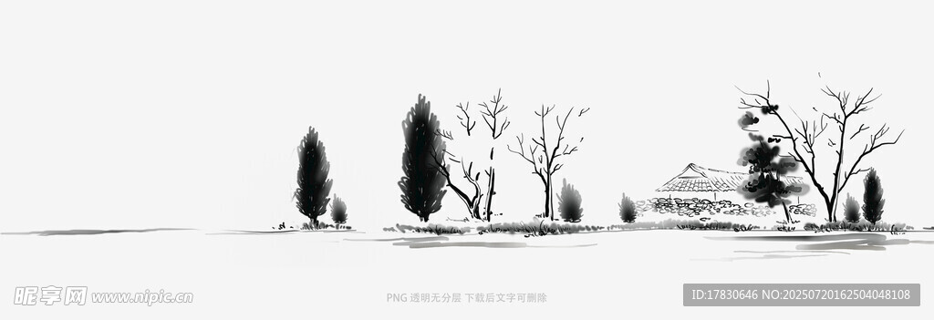 简约黑白风景树木插画