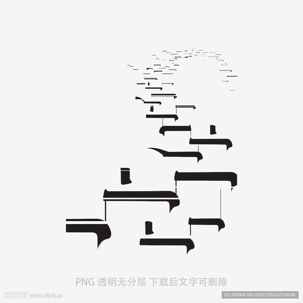 江南水乡