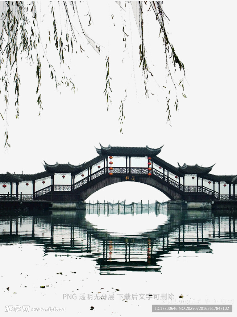 中式古桥映于平静湖面