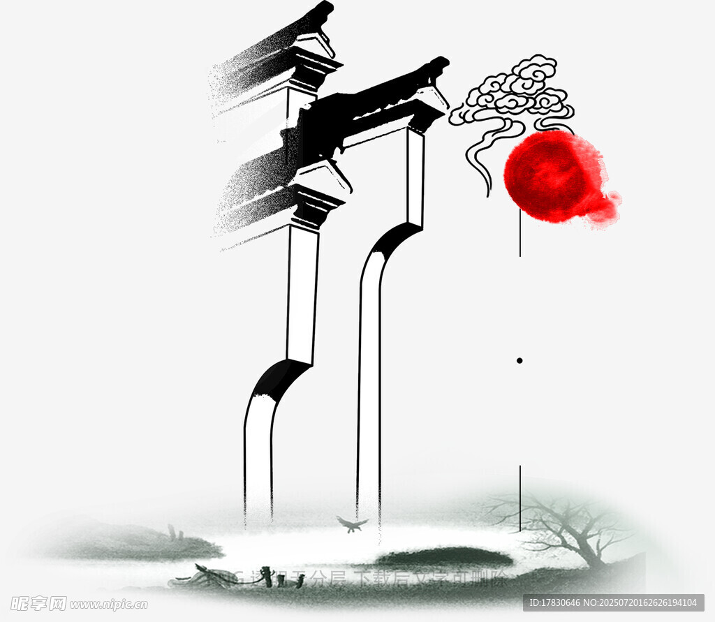 水墨风仙鹤红梅意境图