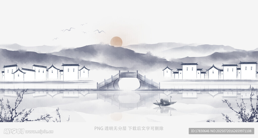 水墨山水间的静谧日落