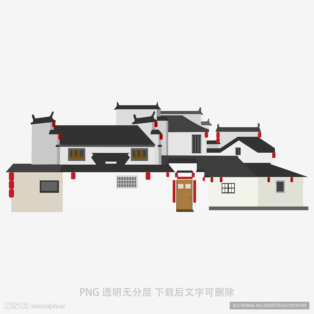 中式传统建筑群