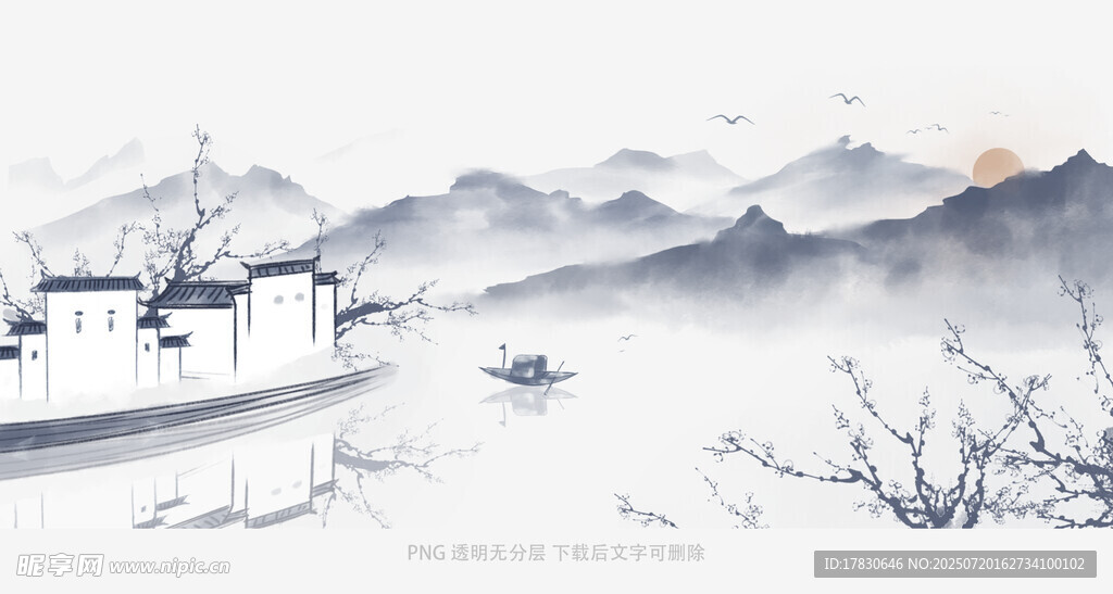 水墨山水雪景中式意境图