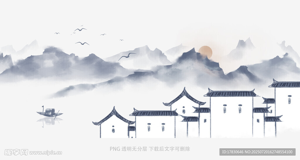 水墨江南山水民居图