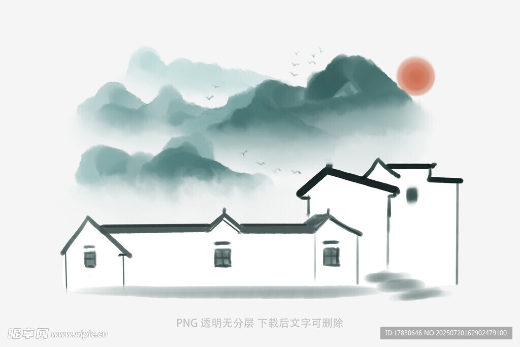 水墨山居图