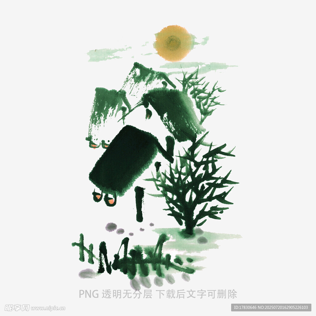 水墨风户外露营场景图