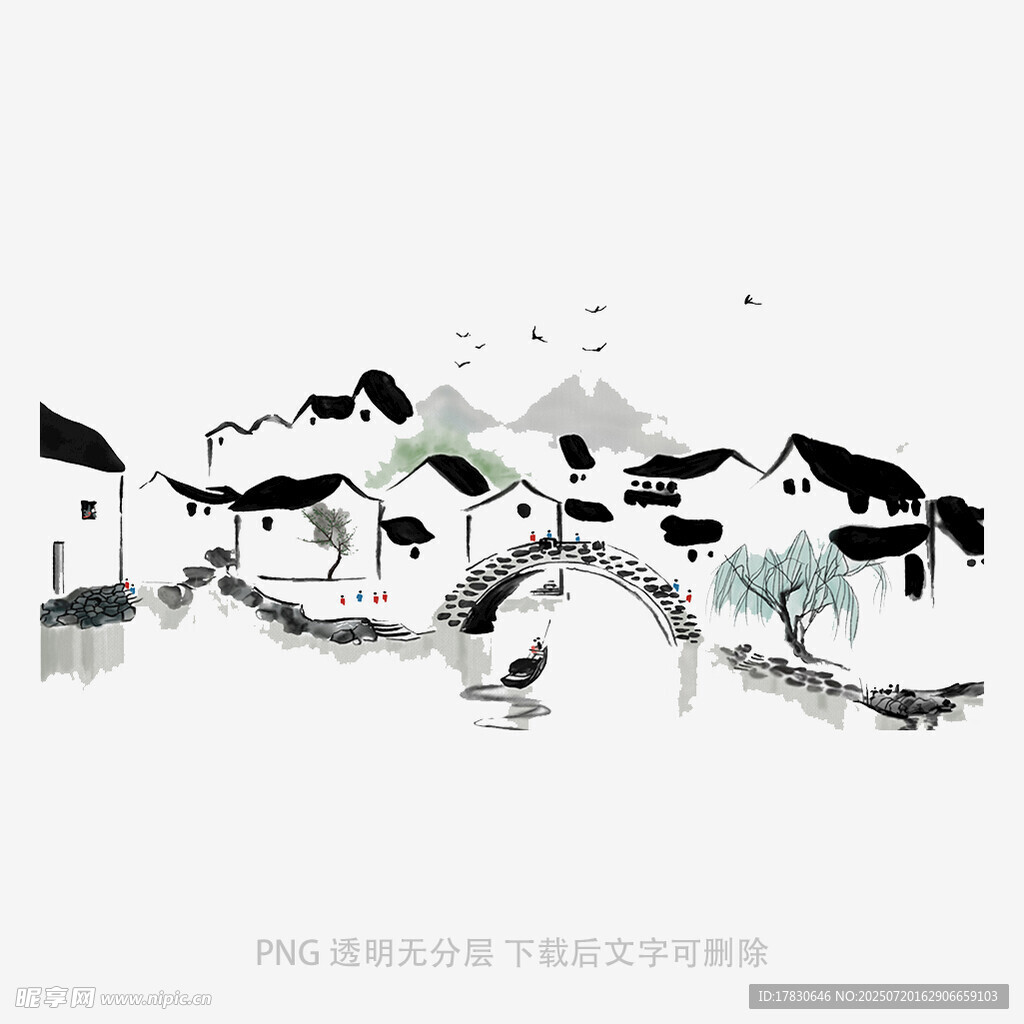 水墨江南水乡风景图