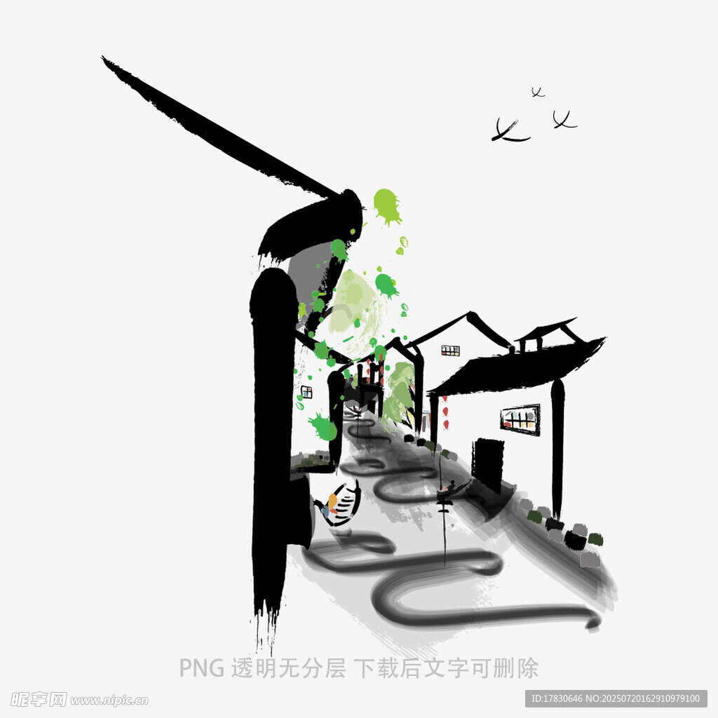风力发电设施与绿色能源