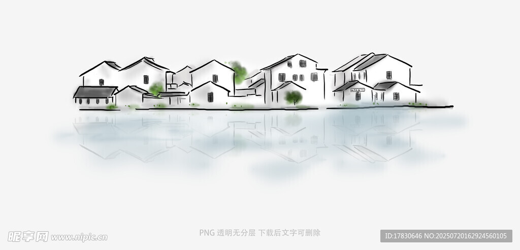 水墨风格房屋景观图