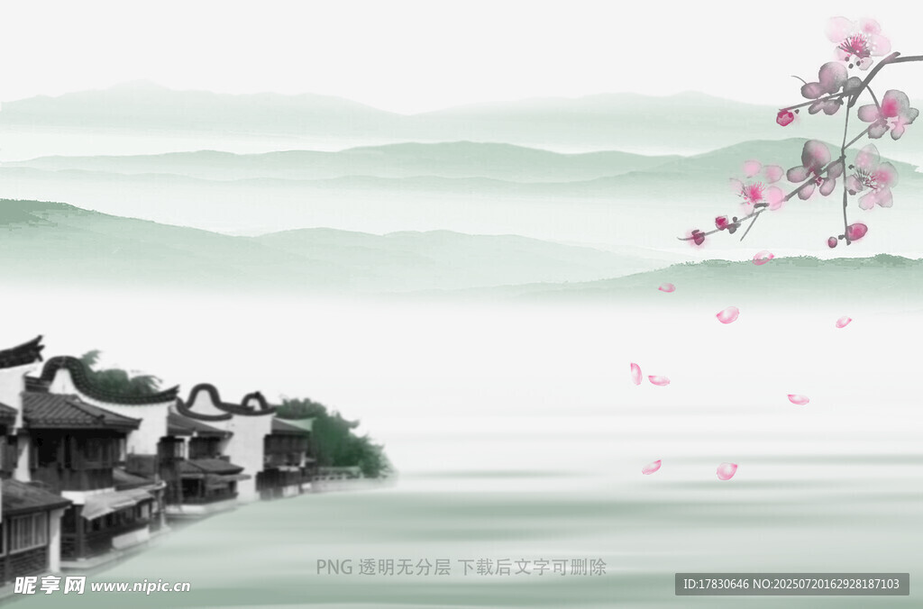 水墨江南春景图