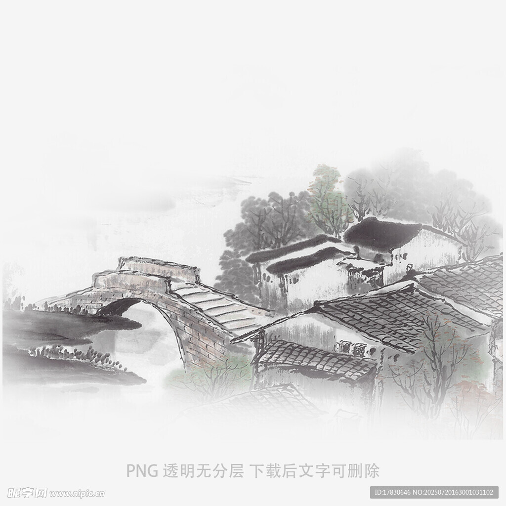 水墨江南古村落风景图