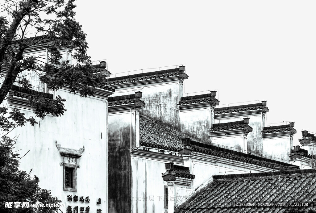 徽派古建筑群