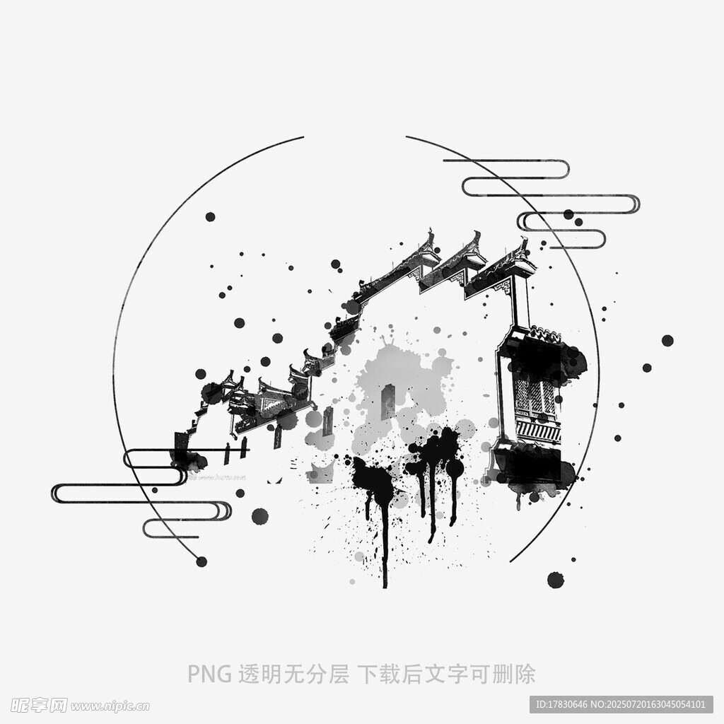 水墨风中式意境圆形插画