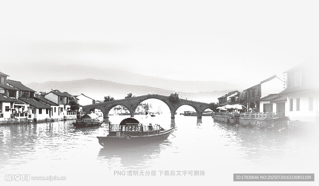 水墨江南水乡风景图
