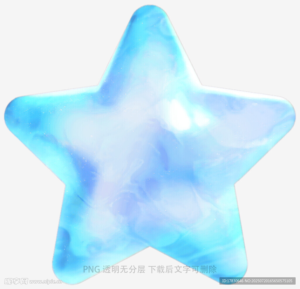 梦幻蓝色星星果冻质感摆件