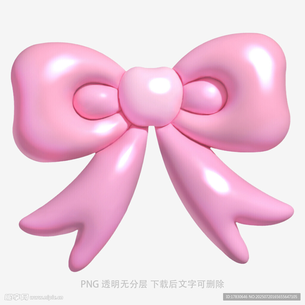 粉色立体蝴蝶结装饰