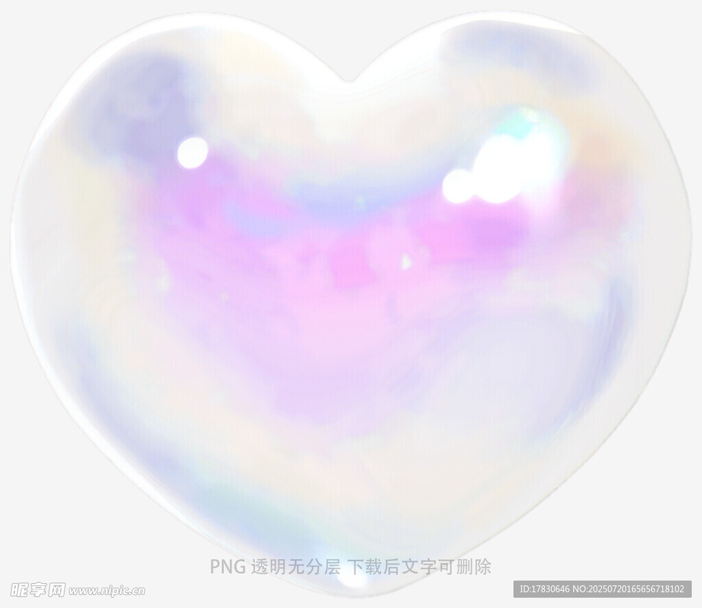 梦幻心形泡泡
