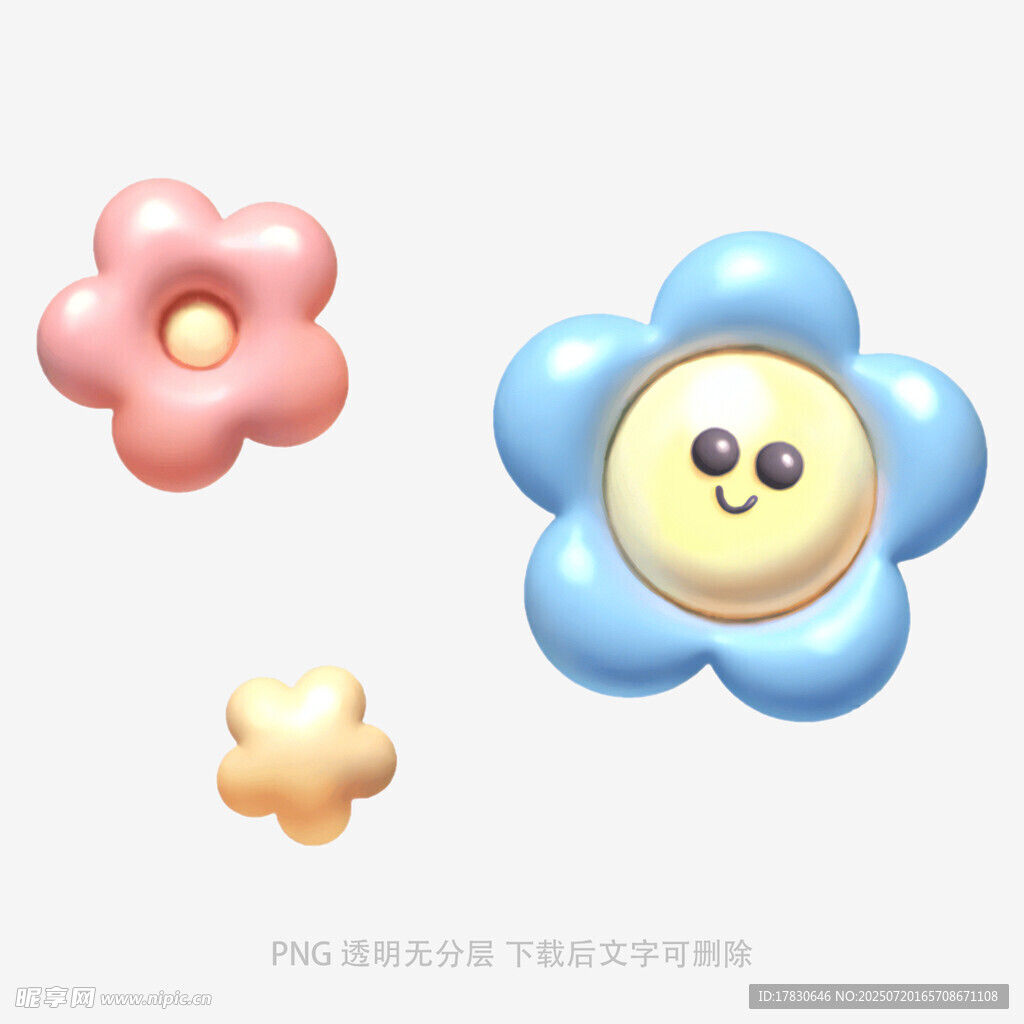 可爱卡通花朵造型小物件