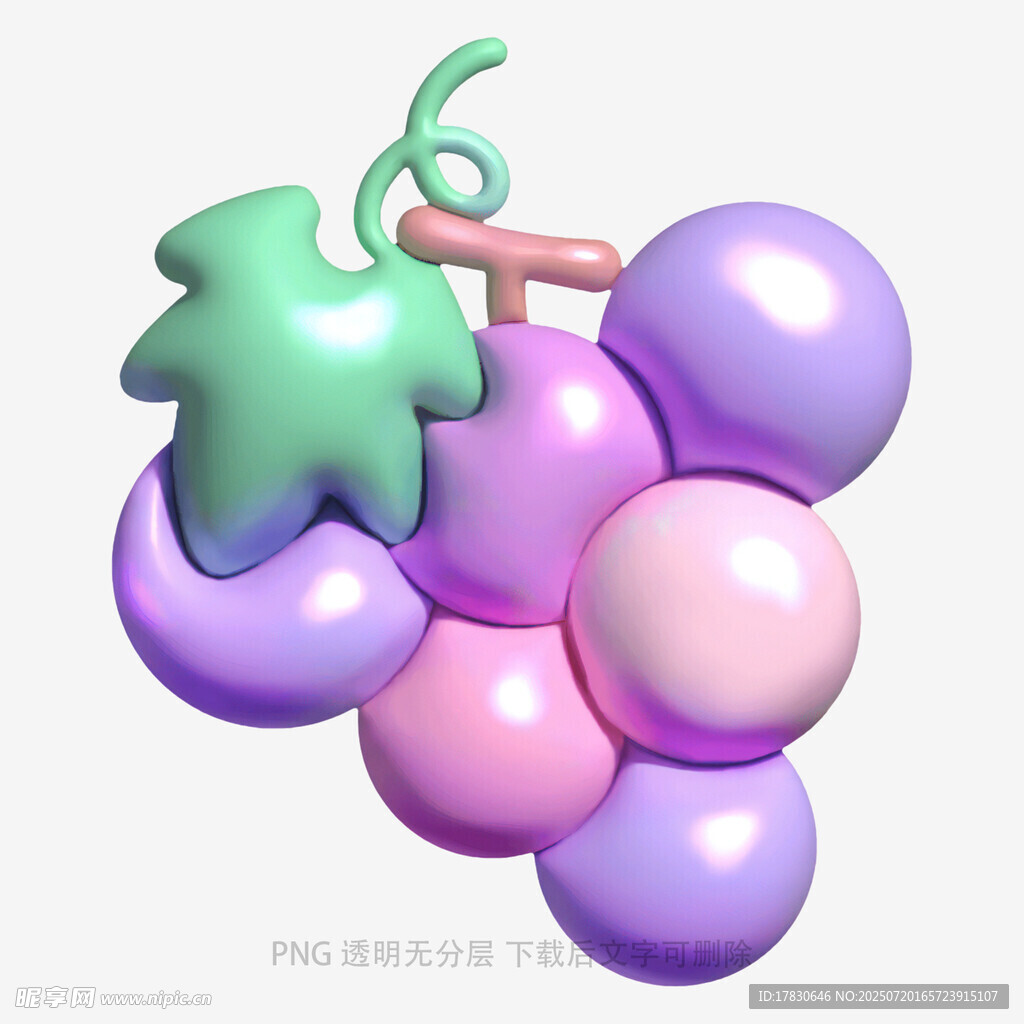 彩色立体葡萄造型物件