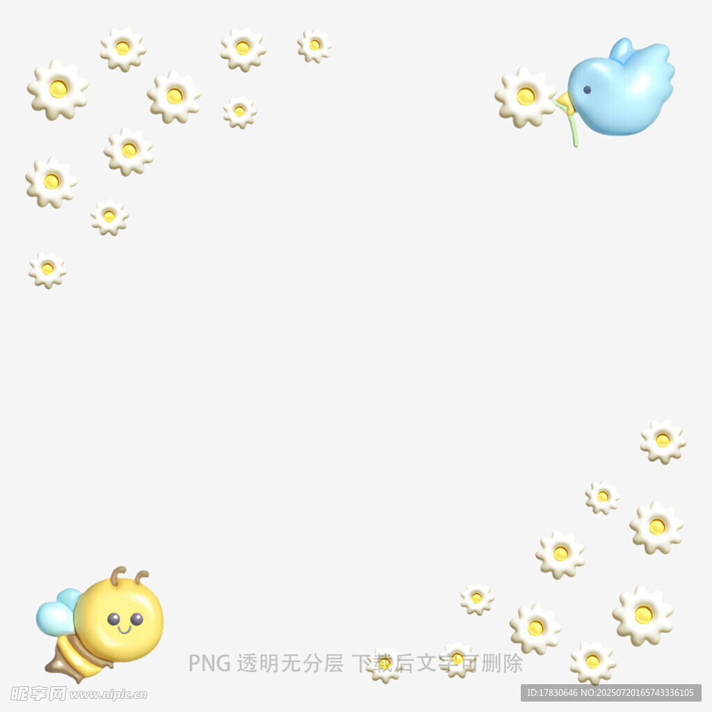 可爱蜜蜂小鸟与花朵背景