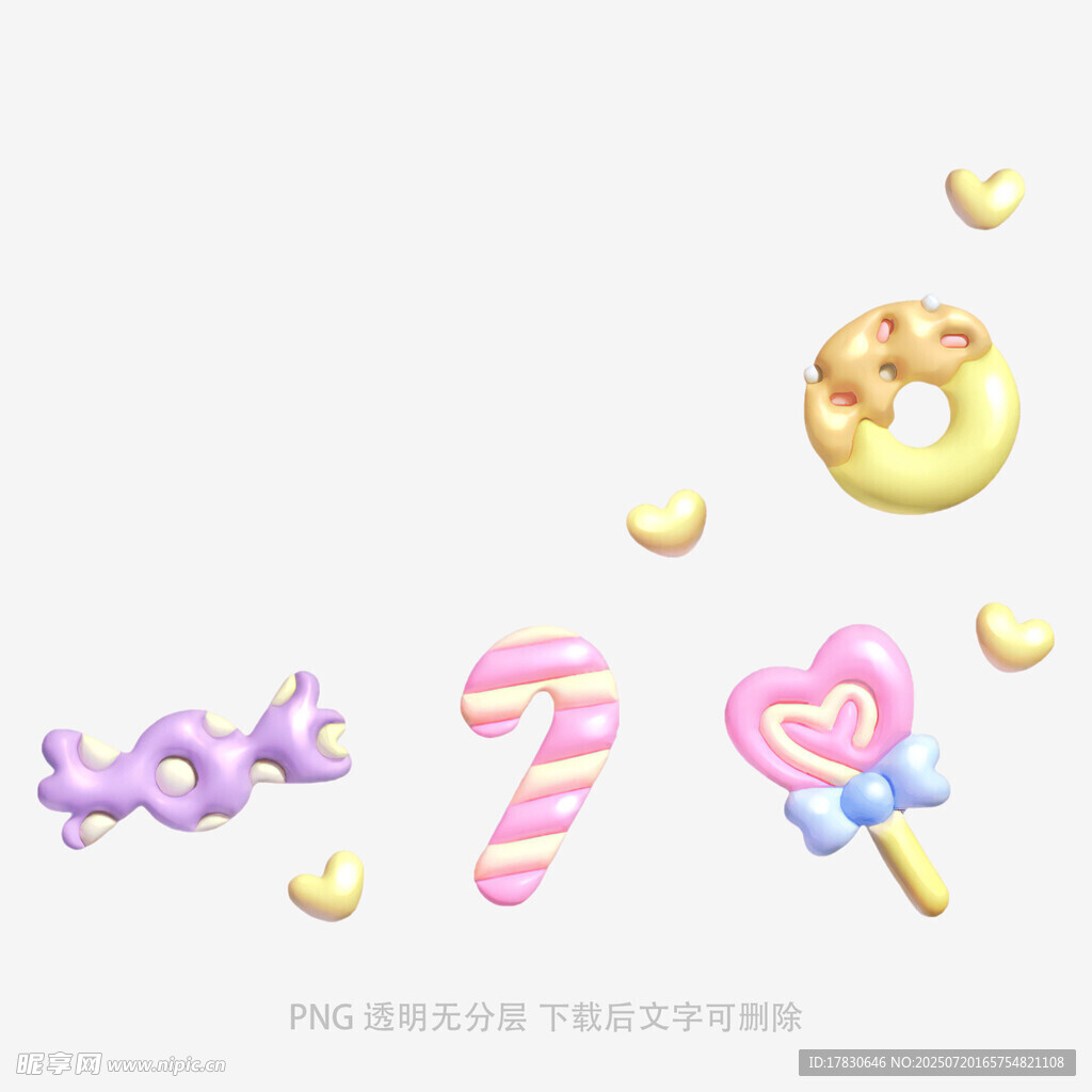 可爱糖果装饰元素集合